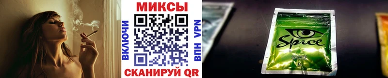 Бутират вода  Купить  Кириши 