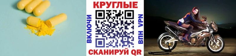Купить где  Кириши  Экстази mix 