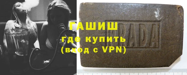твердый Дмитриев