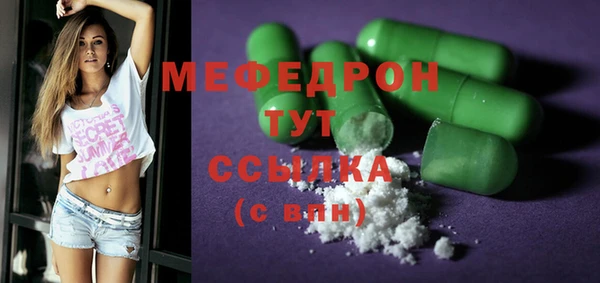 твердый Дмитриев