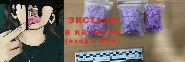 тгк Дмитровск