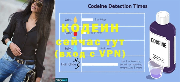 бутик Дмитров