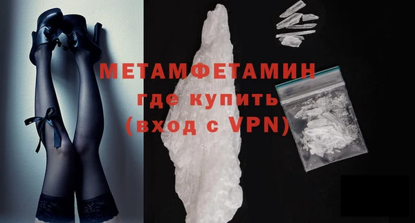 тгк Дмитровск