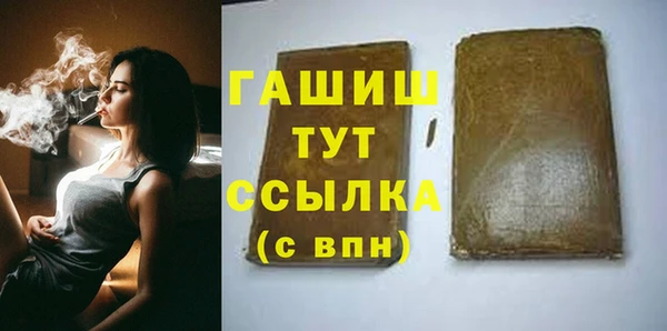 твердый Дмитриев