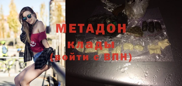 твердый Дмитриев