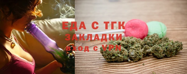 твердый Дмитриев