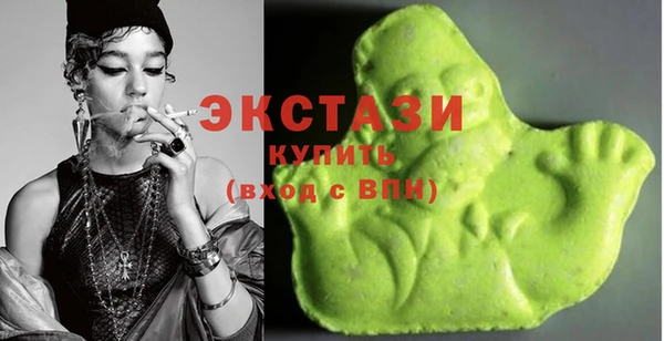 тгк Дмитровск