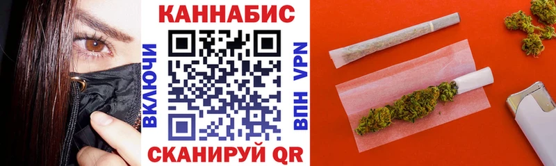 Купить где  Кириши  МАРИХУАНА LSD WEED 